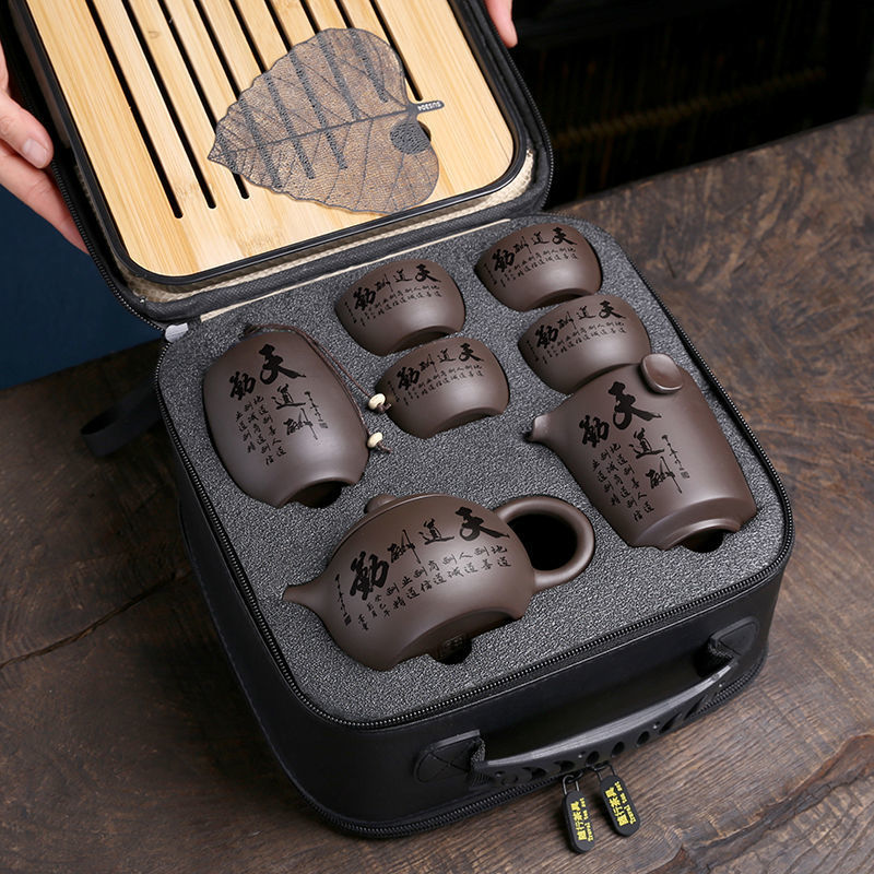 Korean Tea Set - Portable Ceramic Teaware Set Chinese Tradition