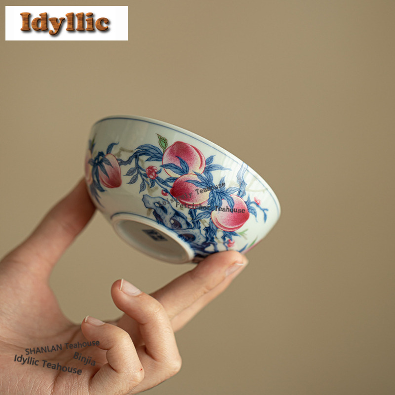 100ml Celadon Longevity Peach  - Celadon Ceramic Cup review and price