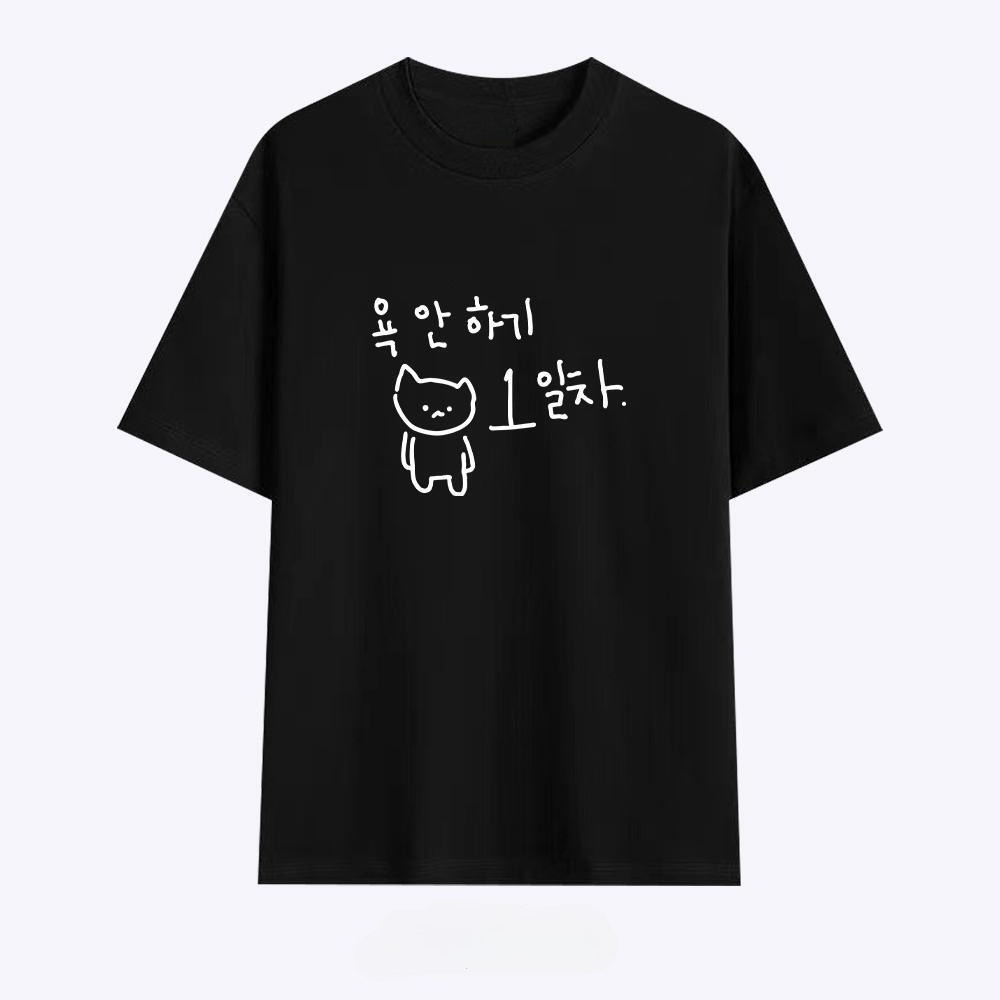 Women's T-shirt with A Illustr - Korean Pants Lifestyle review and price
