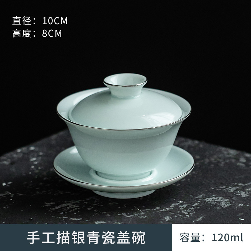 Yingqing Celadon Three-Talent  - Celadon Ceramic Cup review and price