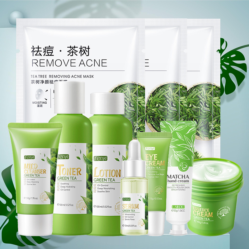 Facial Products Kit Sakura / G - Korean Tea Set review and price