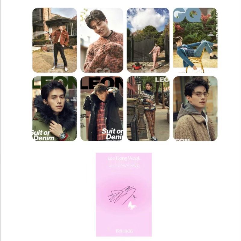 8PC/SET No Repeat Korean Idol  - Korean Lifestyle Magazine review and price