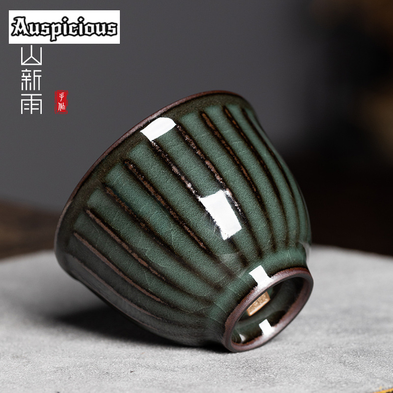 85ml Handmade Ge Kiln Iron Bod - Celadon Ceramic Cup review and price