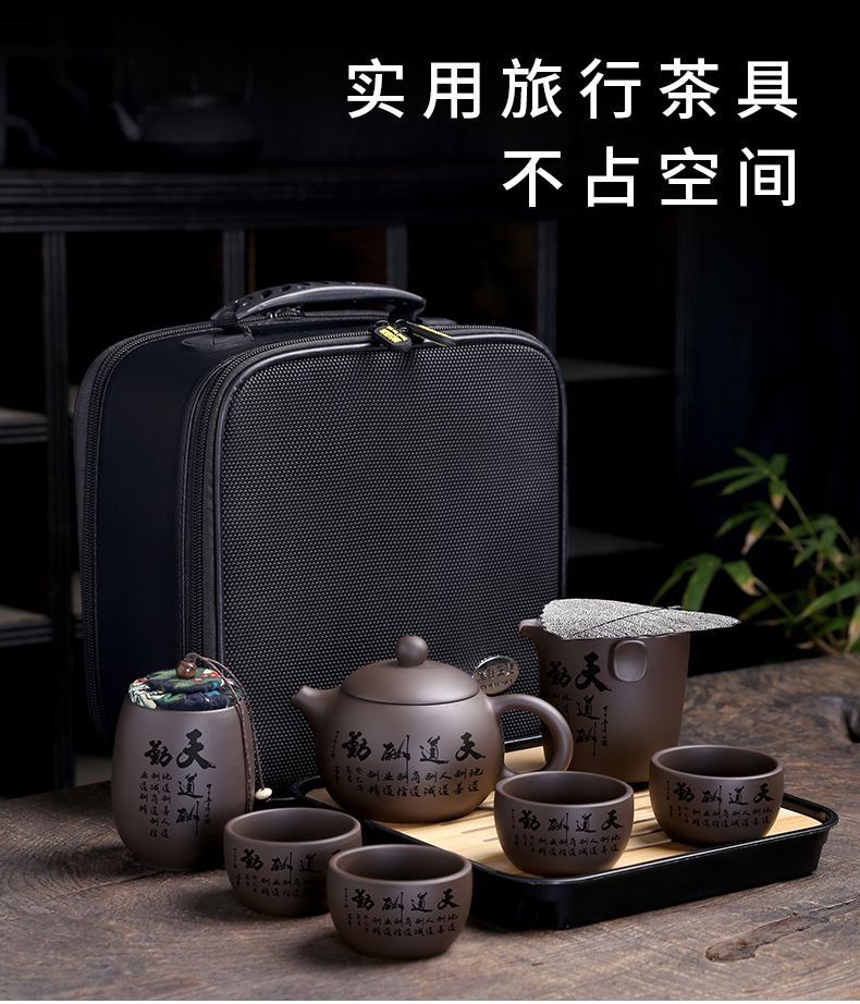 Portable Ceramic Teaware Set C - Korean Tea Set review and price